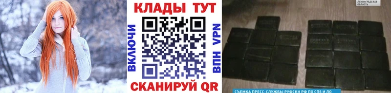 Где купить наркоту Нестеровская Cocaine  АМФЕТАМИН  ГАШ  Мефедрон 