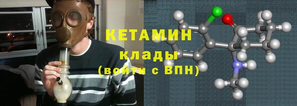 МДПВ Лагань