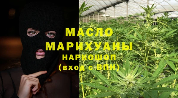 гидра Фёдоровский