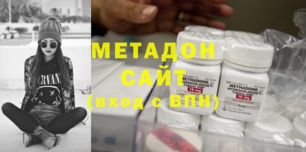 МДПВ Лагань