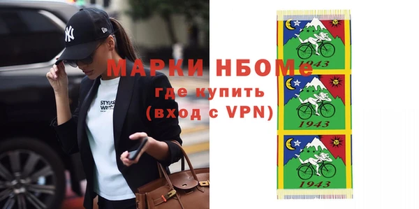 каннабис Лабытнанги