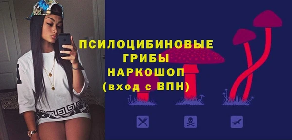 каннабис Лабытнанги