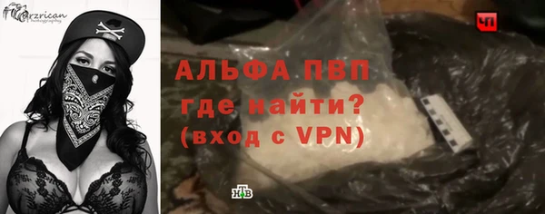 каннабис Лабытнанги