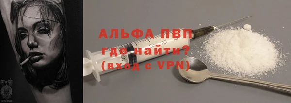 каннабис Лабытнанги