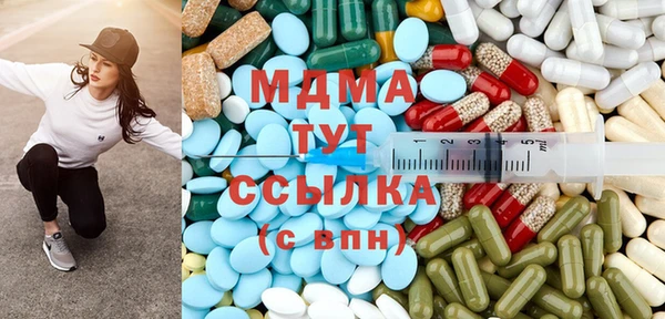 соль курить ск Кулебаки