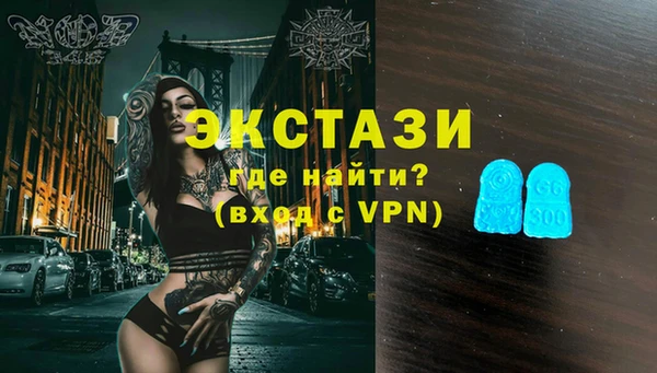 ГАЛЛЮЦИНОГЕННЫЕ ГРИБЫ Нефтегорск
