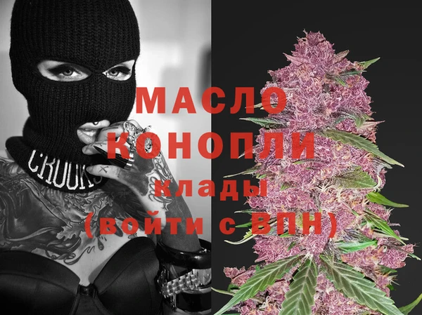 альфа пвп VHQ Ладушкин