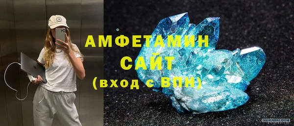МДПВ Лагань