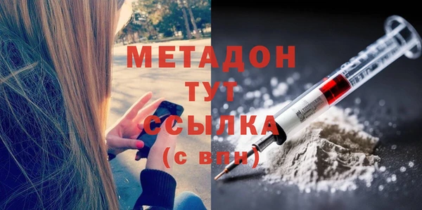 каннабис Лабытнанги