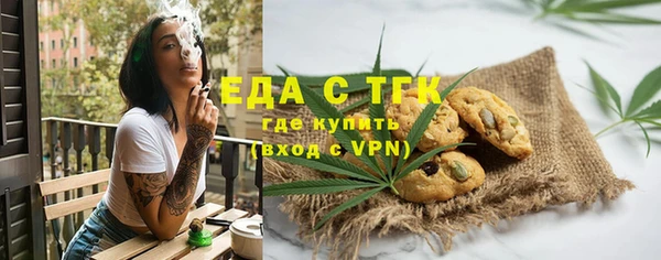 МДПВ Лагань