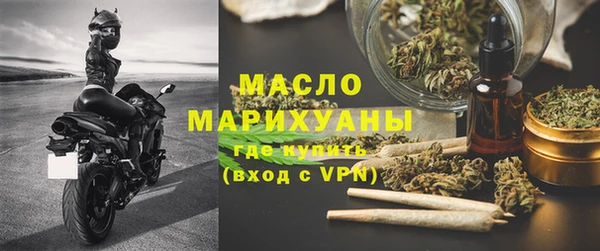 каннабис Лабытнанги