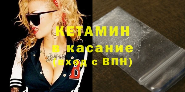 гашишное масло Калининец