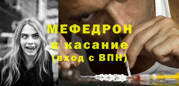 каннабис Лабытнанги