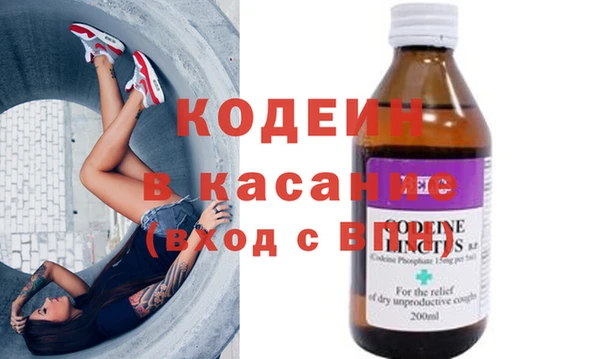 мескалин Михайлов