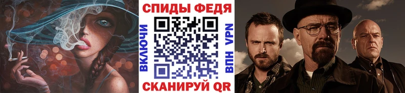 дарнет шоп  Нестеровская  Метамфетамин пудра 